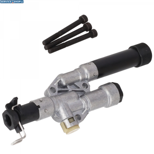 Cap pompa (UniversalAquatak 125) Bosch F016F05012