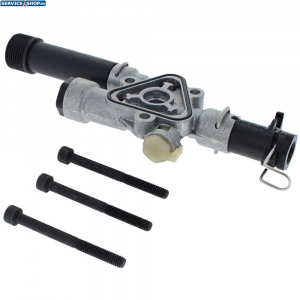 Cap pompa (Universal Aquatak 130 / Universal Aquatak 135) Bosch F016F05024