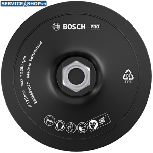 Platou slefuire cu arici 125mm Bosch 2608601077