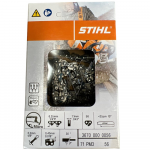 Lant ferastrau PM3 25cm 1.1mm 1/4" Z56 (MS150) Stihl 36700000056